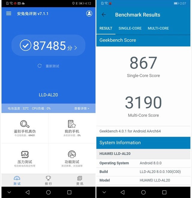 高通驍龍660和麒麟659區(qū)別對(duì)比 麒麟659和驍龍660哪個(gè)好?