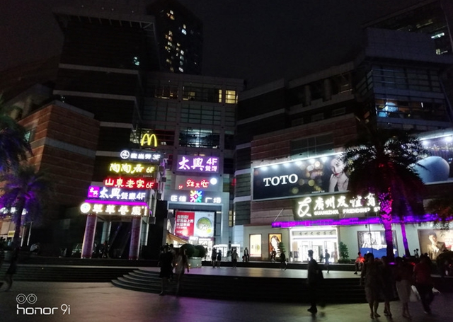 榮耀9i和紅米Note5哪個好 榮耀9i和紅米Note5對比評測