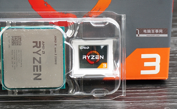 準(zhǔn)大學(xué)生娛樂機 不足2000元銳龍3 2200G高性價比電腦配置推薦