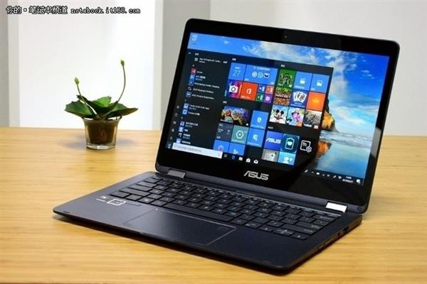 華碩暢370驍龍筆記本續航給力 出行必備的神器!