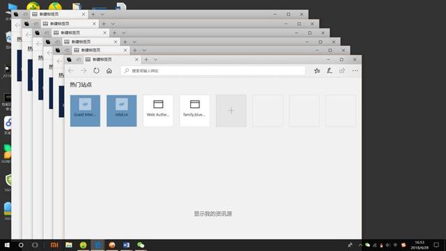 提升電腦使用效率 10個實用的Win10組合快捷鍵推薦