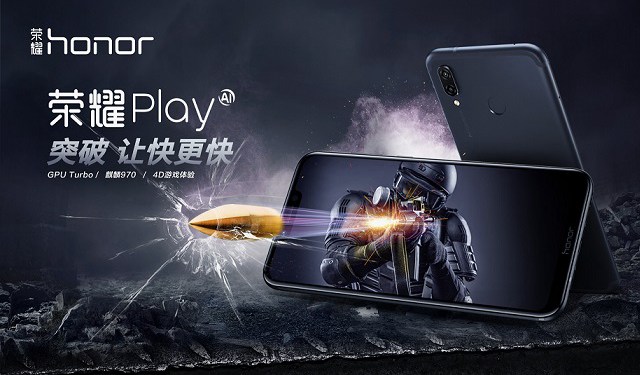 榮耀Play和榮耀9i哪個(gè)好？差價(jià)600榮耀Play對(duì)比9i區(qū)別