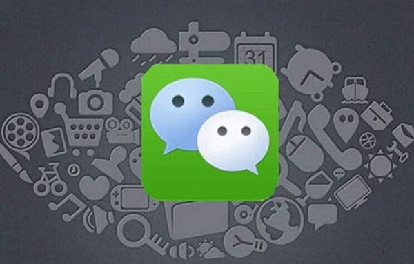 微信倒退功能盤點 微信有哪些功能不行了?