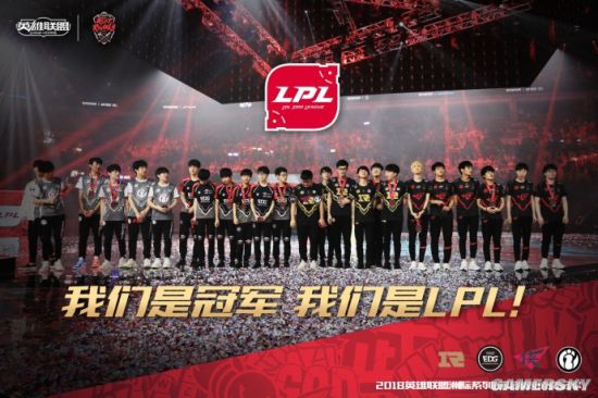 國外玩家稱贊《英雄聯盟》洲際賽:場地大氣 觀眾層次高