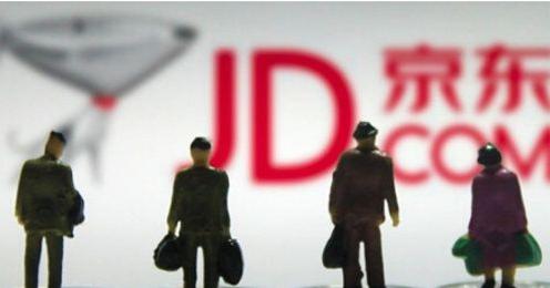 京東走上了阿里的老路 網友：下一個強勢“阿里”指日可待