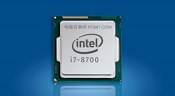最新適合搭配i7 8700的主板推薦 i7-8700配什么主板好?