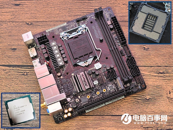 i7-8700配什么主板好?最新適合搭配i7 8700的主板推薦