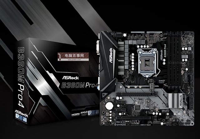 i7-8700配什么主板好?最新適合搭配i7 8700的主板推薦