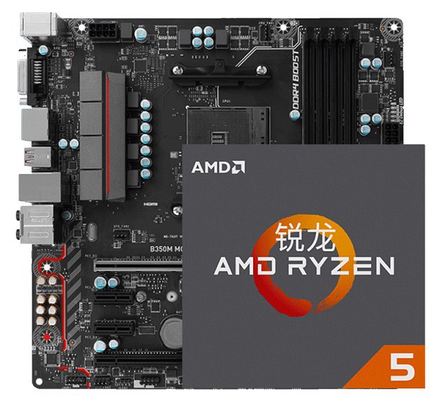 6600元R5-2600搭GTX1066吃雞設計配置推薦 性價比不錯