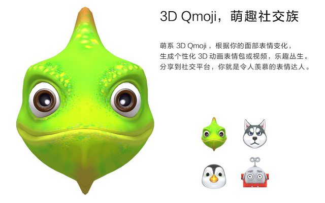 華為nova3配置參數與真機圖賞 顏值拍照搶眼