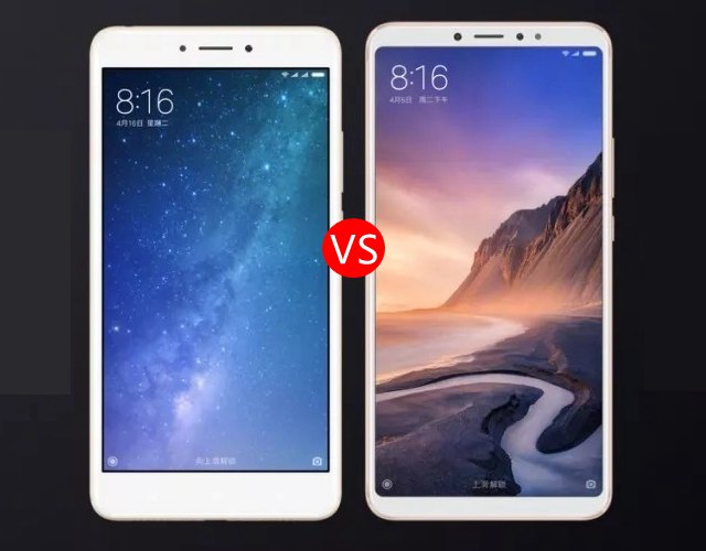 小米Max3與小米Max2區別對比 小米Max3和Max2哪個好?