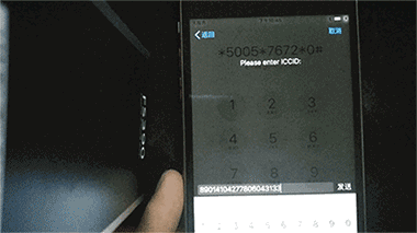 iPhone完美變無鎖方法教程 蘋果機有鎖卡貼怎么解鎖?