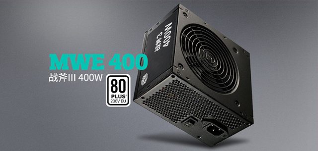 4000-5000的i5主機(jī)配置推薦 甜品級游戲裝機(jī)方案