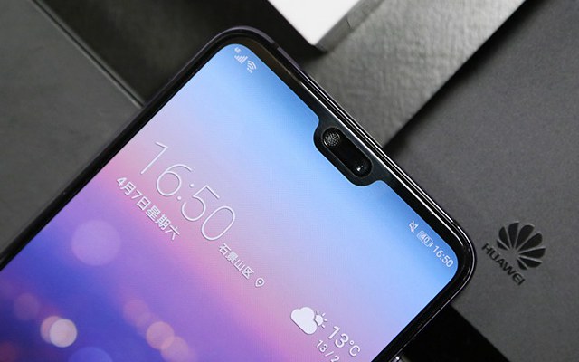 萊卡三攝高顏值 華為P20 Pro開箱圖賞