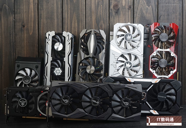 GTX1060顯卡配多大功率電源 GTX1060 6G配多少W電源合適