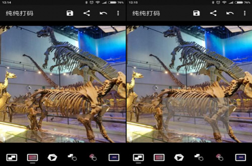 純純打碼使用教程 純純打碼怎么用圖文介紹