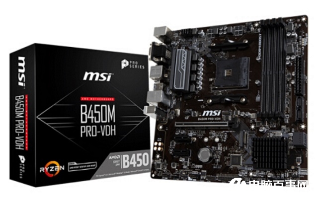 B450配R7-2700八核獨(dú)顯配置推薦 8000左右的電腦主機(jī)了解下