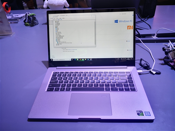 小米筆記本Pro系列發布:八代U/GTX 1050 延續A面無Logo設計