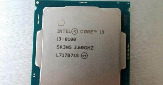 超低價辦公平臺 1500元左右八代i3-8100核顯辦公電腦配置推薦