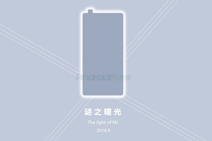 小米MIX3訂購頁面泄露:升降式攝像頭、COP封裝全面屏