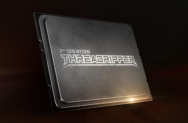 AMD旗艦級(jí)處理器線程撕裂者二代預(yù)售 32核心64線程13999元