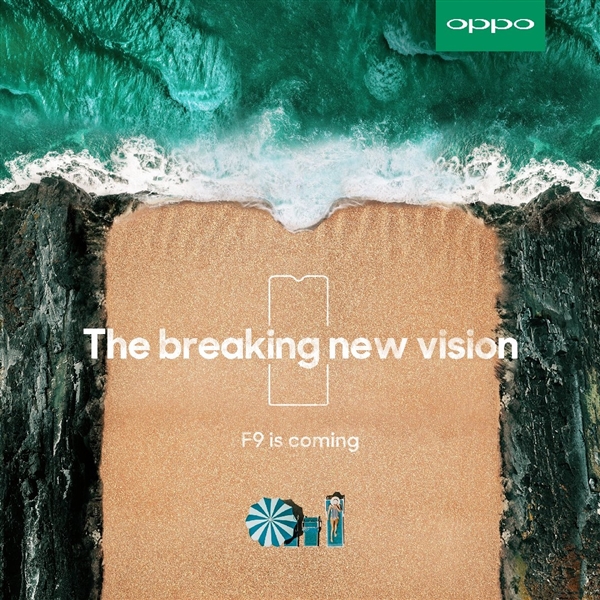 OPPO F9主要規格曝光:6GB內存+聯發科P60