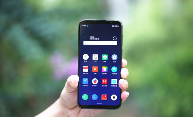 魅族16th參數詳解與開箱圖賞 魅族16th配置怎么樣?