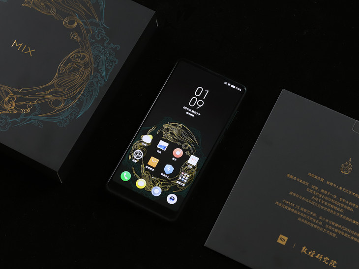 小米MIX 2S翡翠藝術版圖賞 開啟陶瓷手機的色彩時代