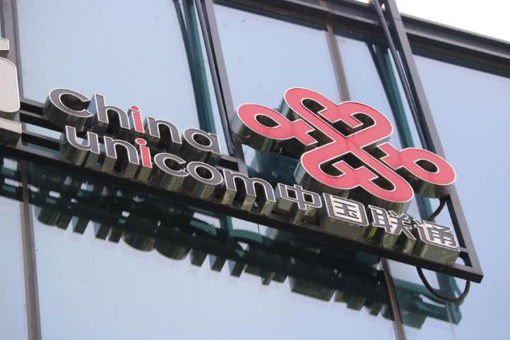 三大運營商“提速降費”再下一城 出國上網最多能省97%