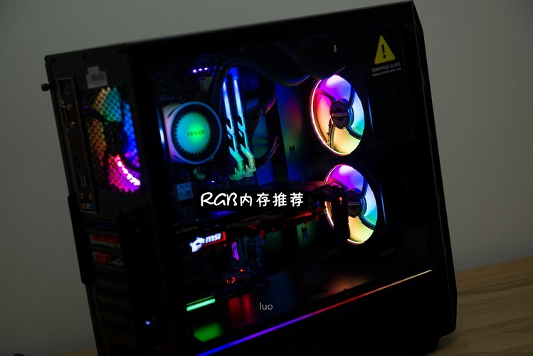 8款16GB雙通道炫酷RGB內存推薦 RGB內存哪個好?