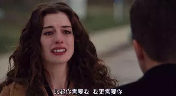 我喜歡錢喜歡的不得了!32張高逼格的電影臺詞截圖