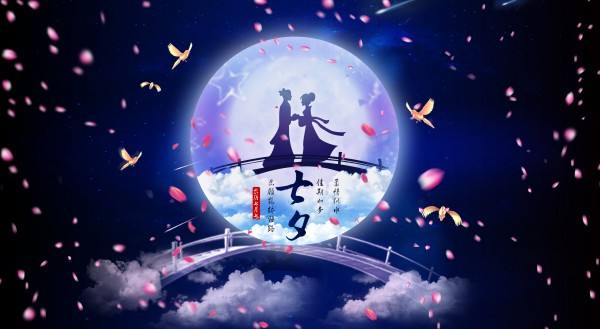 描寫七夕的經(jīng)典古詩詞有哪些?七夕古詩詞經(jīng)典詩句集錦