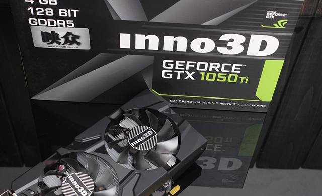 GTX1050Ti配什么CPU GTX1050Ti配什么主板和多大功率電源