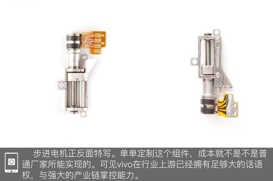 從今年的旗艦機 淺談手機行業(yè)未來的變化