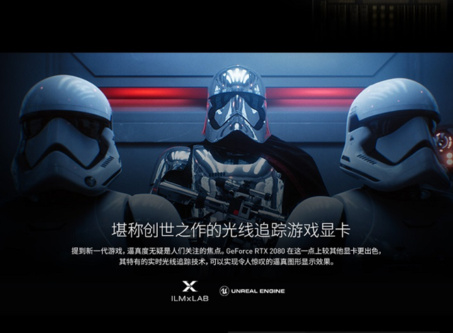 全新20系顯卡平臺 萬元級i7-8700K配RTX2080高端游戲配置推薦