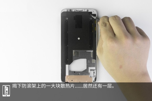 魅族16做工如何 魅族16拆機圖解評測