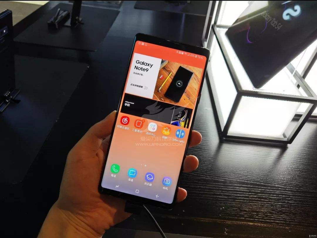 三星note9手機(jī)錄屏教程 三星note9手機(jī)怎么錄屏?