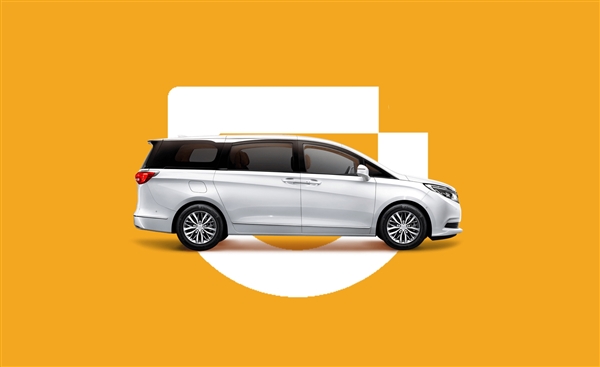 滴滴CEO/總裁聯(lián)名發(fā)布道歉信：順風車業(yè)務無限期下線