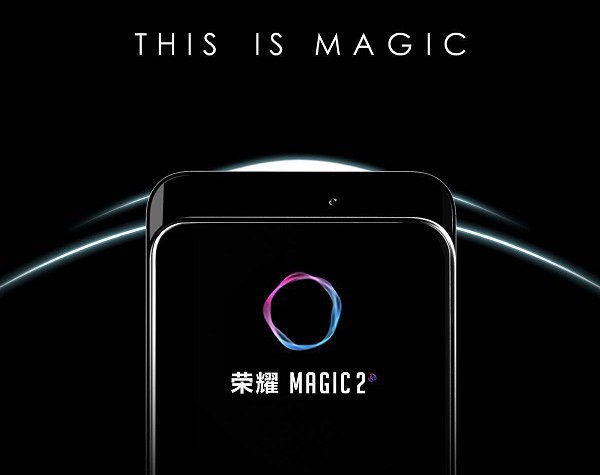 榮耀Magic2發(fā)布:近100%全面屏 麒麟980超級快充