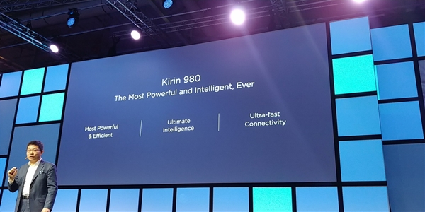 華為麒麟980正式亮相 首發(fā)臺積電7nm制造工藝