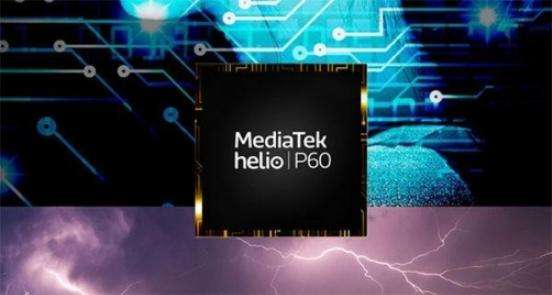 驍龍670和聯發科P60區別對比 驍龍670和聯發科P60哪個好