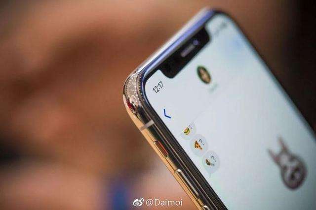 蘋果iPhone XC原型機(jī)和價格曝光 iPhone XS包裝盒曝光