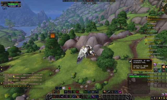 i5-8400配GTX1060暢玩魔獸世界8.0游戲電腦配置推薦 WOW性價(jià)比主機(jī)