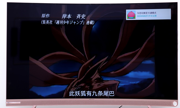 如何選購一臺優(yōu)秀的智能電視?那你就不要錯過Ta們