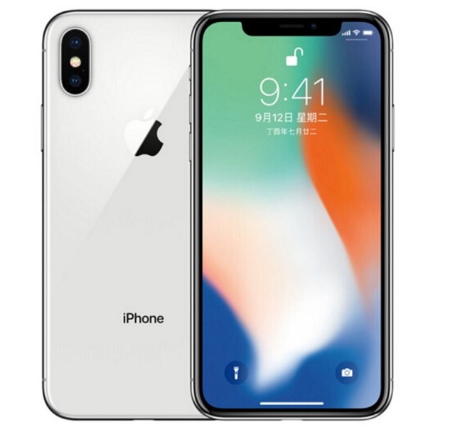 vivo X23和iPhone X哪個(gè)好?蘋果X對(duì)比vivo X23區(qū)別評(píng)測(cè)
