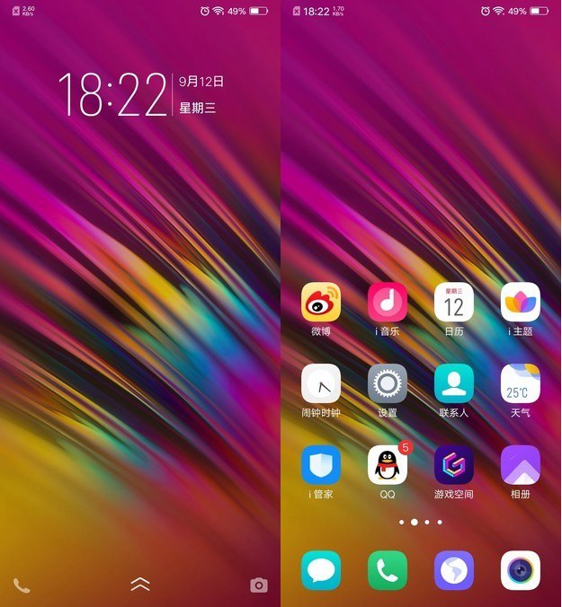 vivo X23和iPhone X哪個好？蘋果X對比vivo X23區(qū)別評測