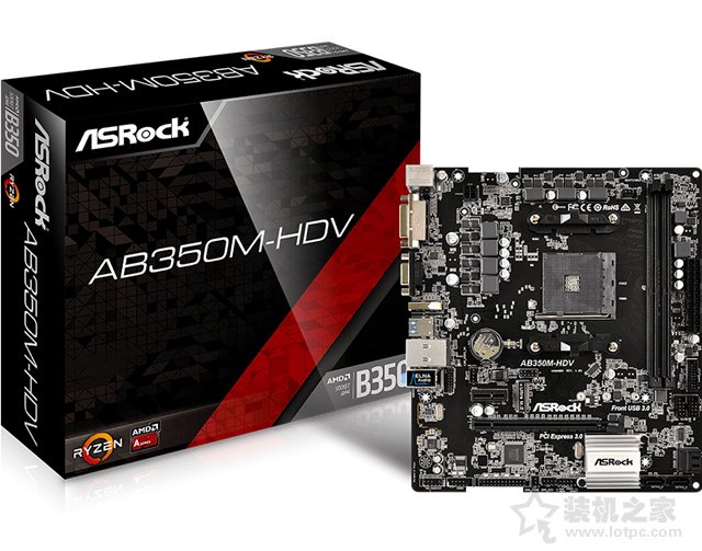 暢玩英雄聯盟之類的網游 銳龍R3-2200G APU入門游戲配置推薦