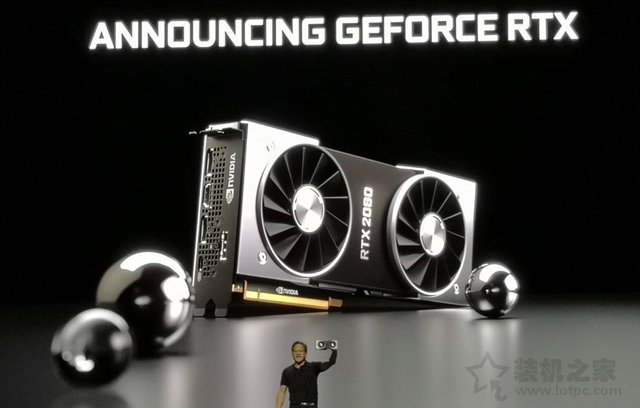 RTX顯卡實時光線追蹤技術解析 英偉達RTX顯卡的光線追蹤技術是什么?