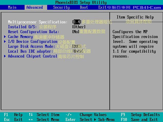 主板BIOS界面全英文翻譯 分享一個主板BIOS設置英文對照表大全