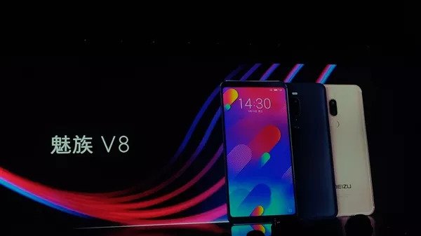 魅族全面屏新機魅族V8發布:搭載聯發科P22 售價799元起!